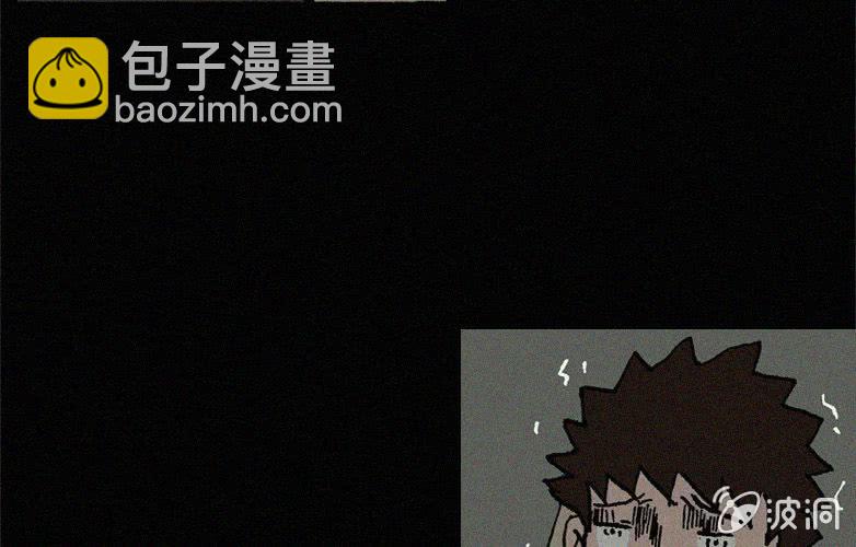 第21话怪老师下(1/2)-第26话