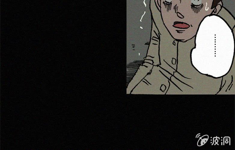 第21话怪老师下(1/2)-第26话