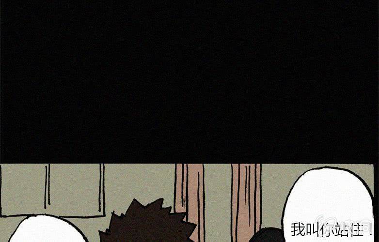 第21话怪老师下(1/2)-第26话