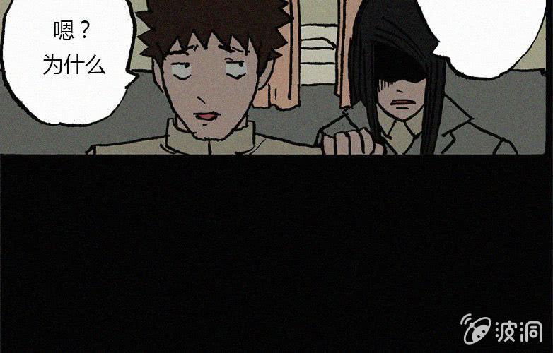 第21话怪老师下(1/2)-第26话