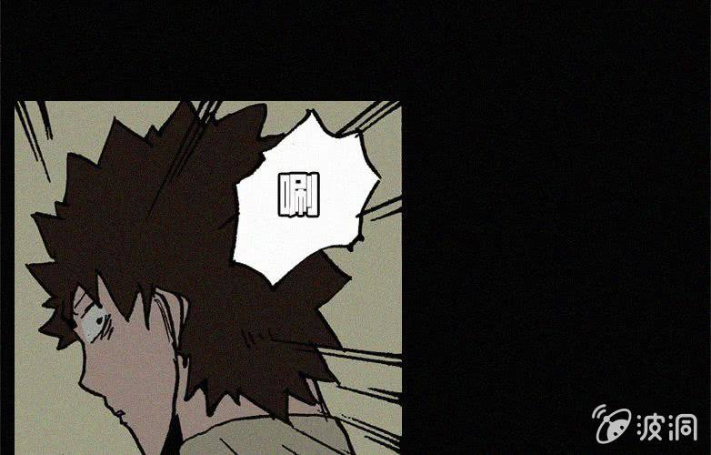 第21话怪老师下(1/2)-第26话