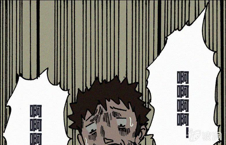 第21话怪老师下(1/2)-第26话