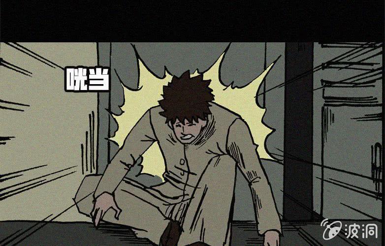 第21话怪老师下(1/2)-第26话