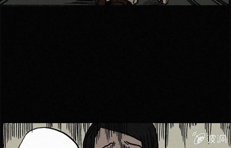 第21话怪老师下(1/2)-第26话