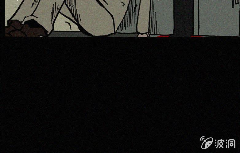 第21话怪老师下(1/2)-第26话