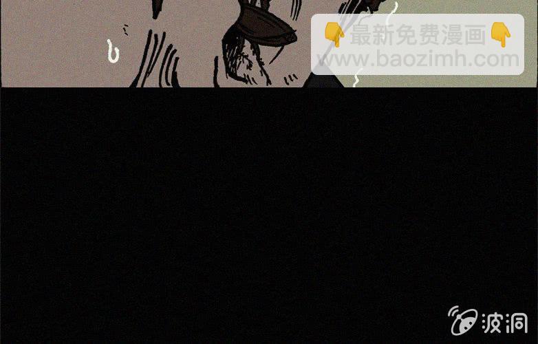 第21话怪老师下(1/2)-第26话