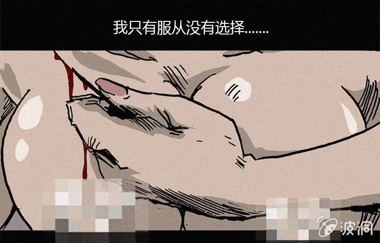 第23话蓝鲸（下）(1/2)-第28话