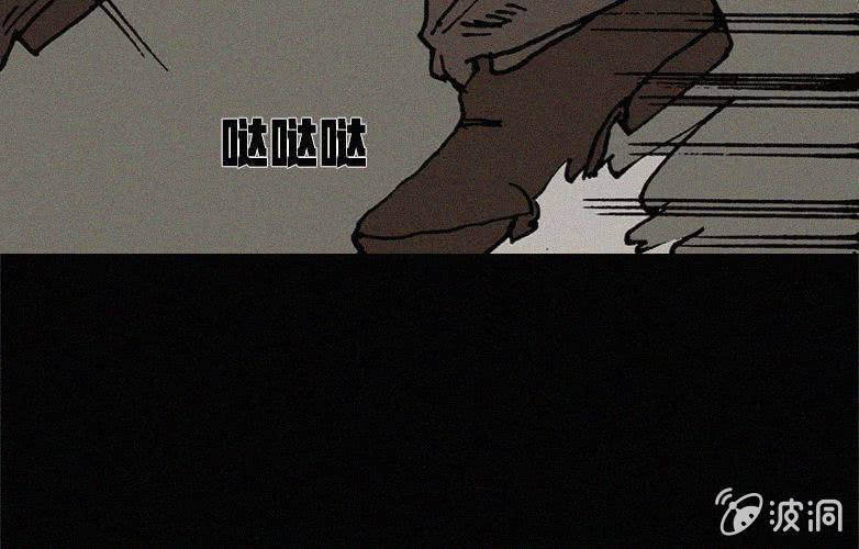 第23话蓝鲸（下）(1/2)-第28话