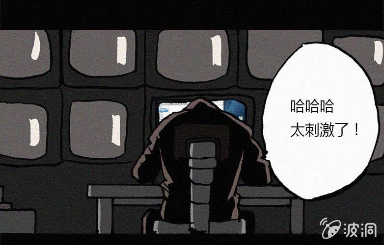 第23话蓝鲸（下）(1/2)-第28话