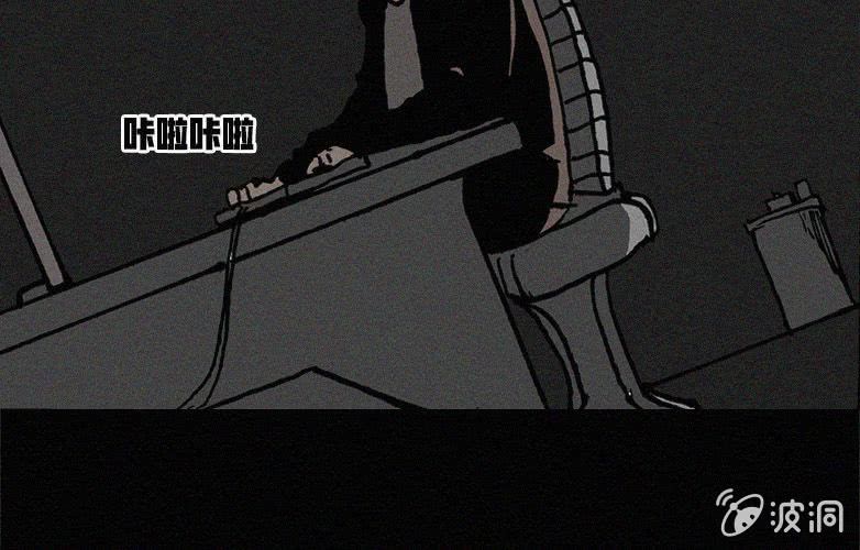 第23话蓝鲸（下）(1/2)-第28话