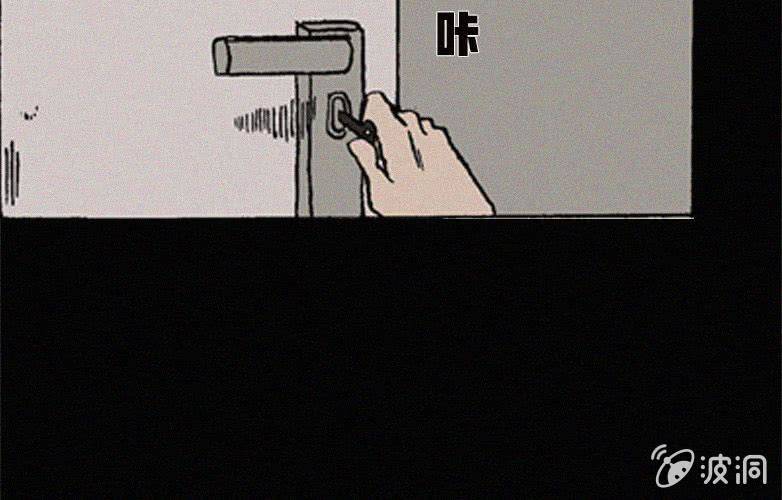 第23话蓝鲸（下）(1/2)-第28话