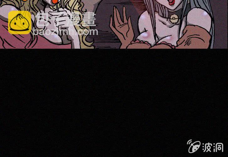 第25话暴食（上）(1/2)-第30话