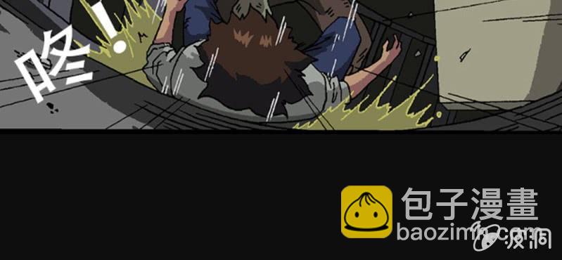 第2话 反认知摩吉赛狂躁症(1/2)-第4话