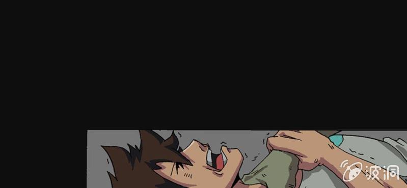 第2话 反认知摩吉赛狂躁症(1/2)-第4话