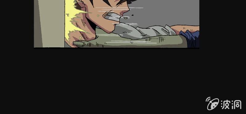 第2话 反认知摩吉赛狂躁症(1/2)-第4话