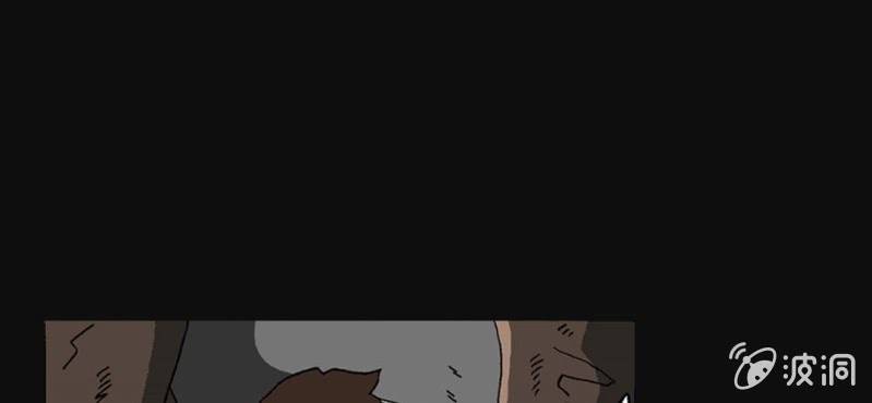 第2话 反认知摩吉赛狂躁症(1/2)-第4话