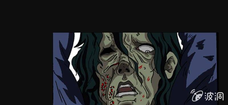 第2话 反认知摩吉赛狂躁症(1/2)-第4话