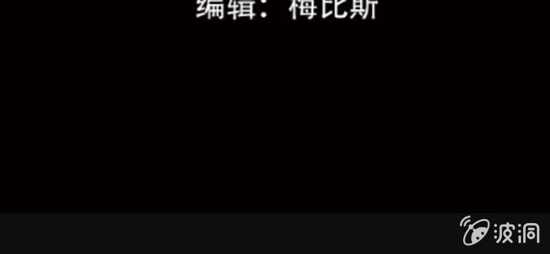 第2话 反认知摩吉赛狂躁症(1/2)-第4话