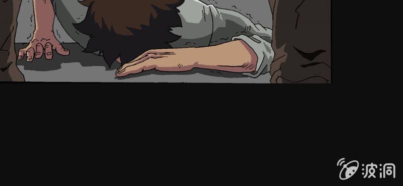 第2话 反认知摩吉赛狂躁症(1/2)-第4话