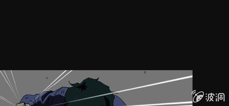 第2话 反认知摩吉赛狂躁症(1/2)-第4话