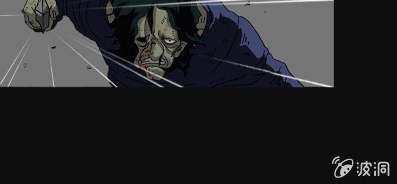 第2话 反认知摩吉赛狂躁症(1/2)-第4话