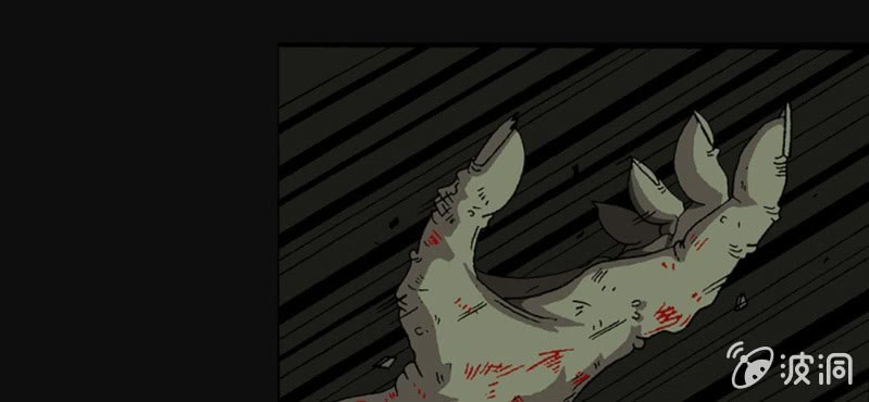 第2话 反认知摩吉赛狂躁症(1/2)-第4话