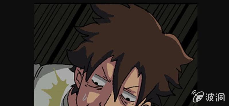 第2话 反认知摩吉赛狂躁症(1/2)-第4话