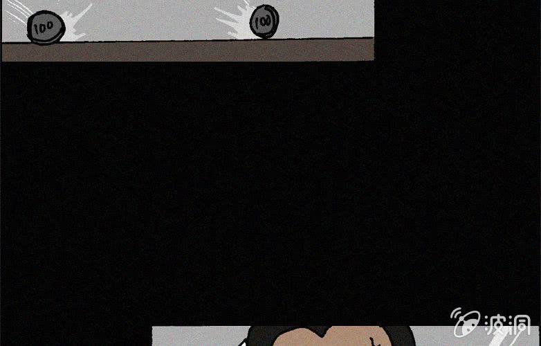 第27话贪婪（上）(1/2)-第32话