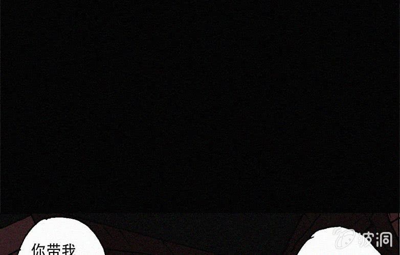 第27话贪婪（上）(1/2)-第32话