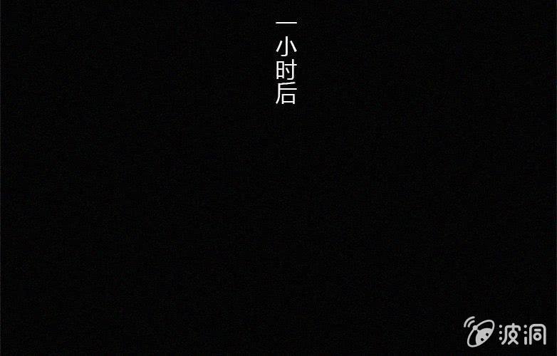 第29话愤怒（上）(1/2)-第34话