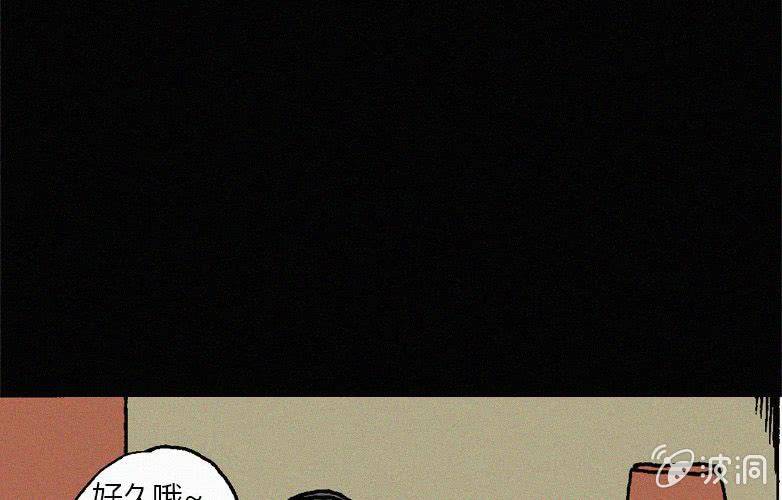 第29话愤怒（上）(1/2)-第34话