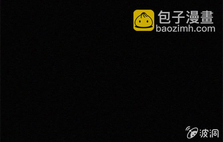 第29话愤怒（上）(1/2)-第34话