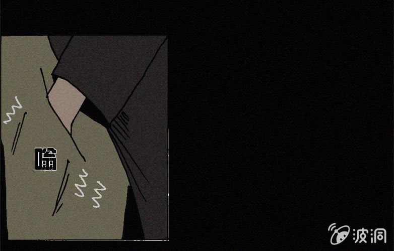 第29话愤怒（上）(1/2)-第34话