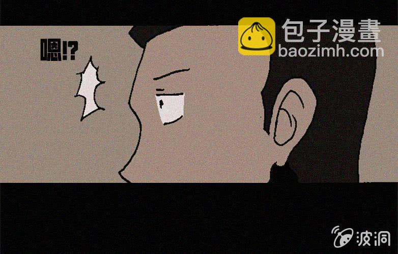 第31话奇妙（上）(1/2)-第36话