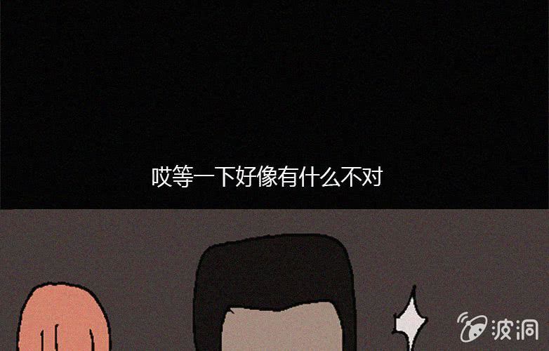 第31话奇妙（上）(1/2)-第36话