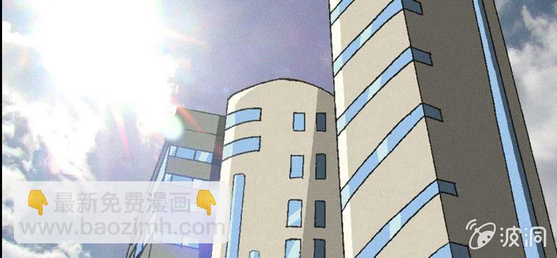 第3话（下）洪飞的过去(1/2)-第6话