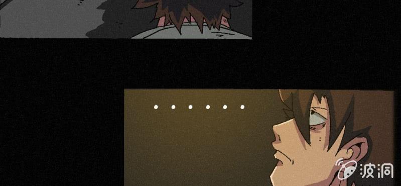 第3话（下）洪飞的过去(1/2)-第6话