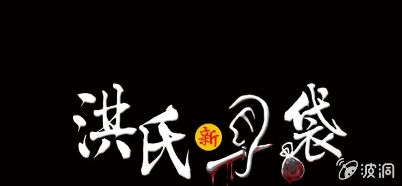 第5话（上） 缺席(1/2)-第8话