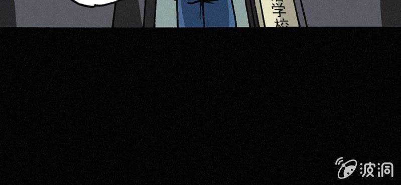 第5话（上） 缺席(1/2)-第8话