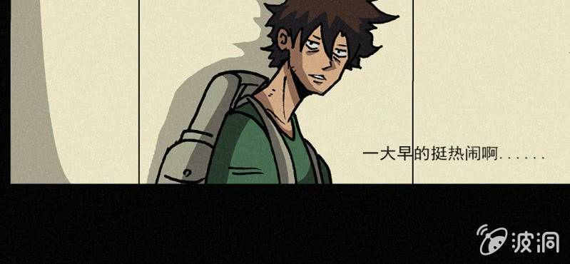 第5话（上） 缺席(1/2)-第8话