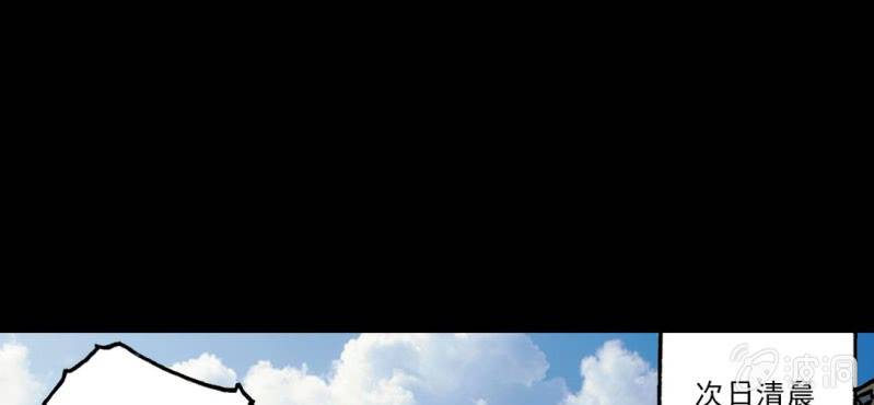 第5话（上） 缺席(1/2)-第8话