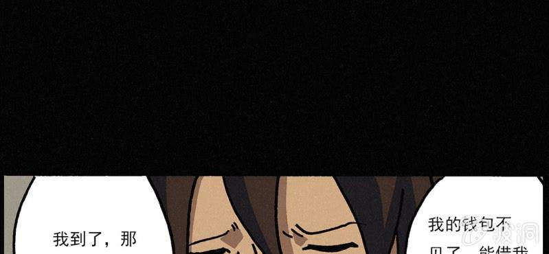 第5话（上） 缺席(1/2)-第8话