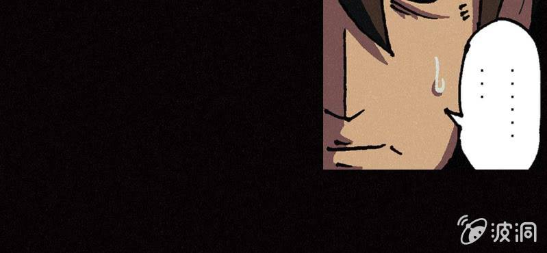 第6话（上）影袭(1/2)-第10话