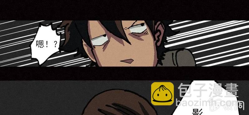 第6话（上）影袭(1/2)-第10话