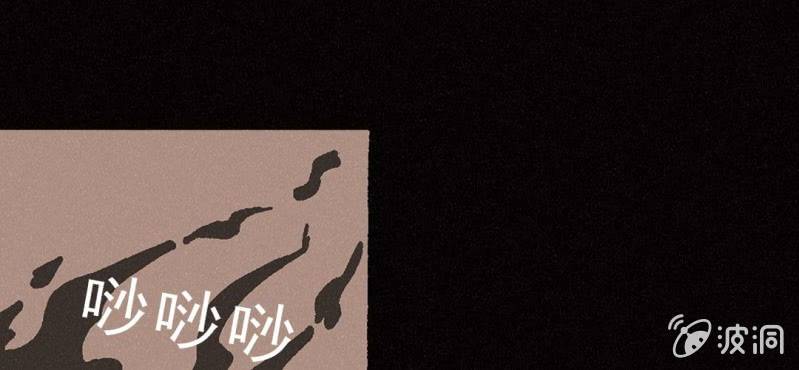 第6话（上）影袭(1/2)-第10话