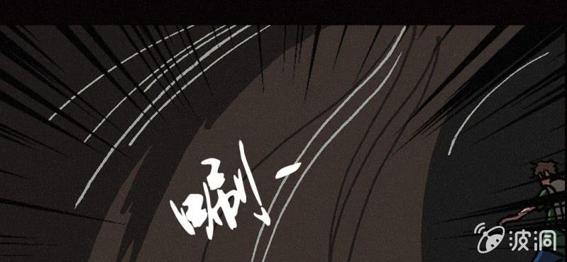 第6话（上）影袭(1/2)-第10话