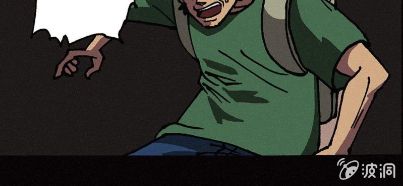 第6话（上）影袭(1/2)-第10话