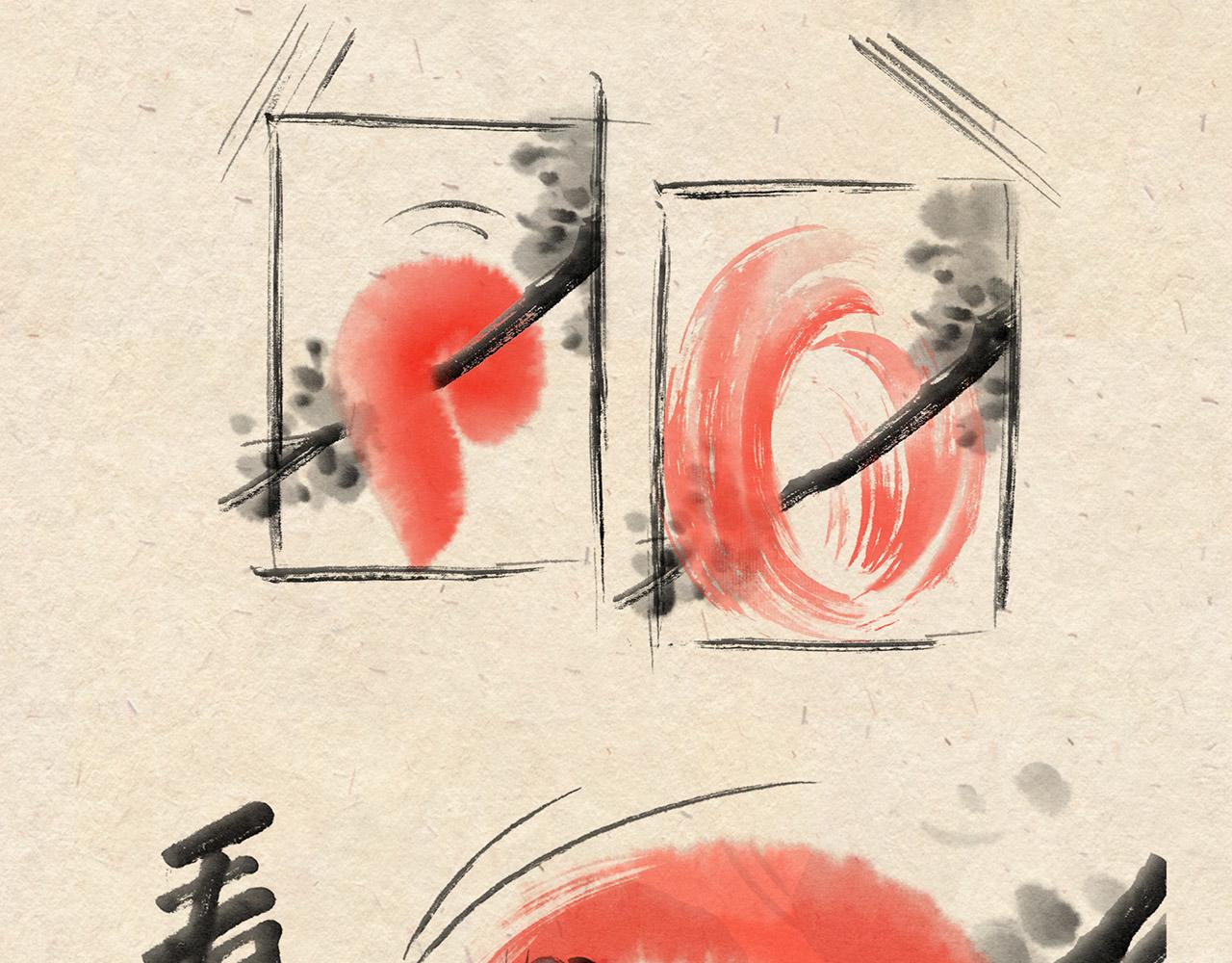 第十一话 深夜危机（下）-第12话