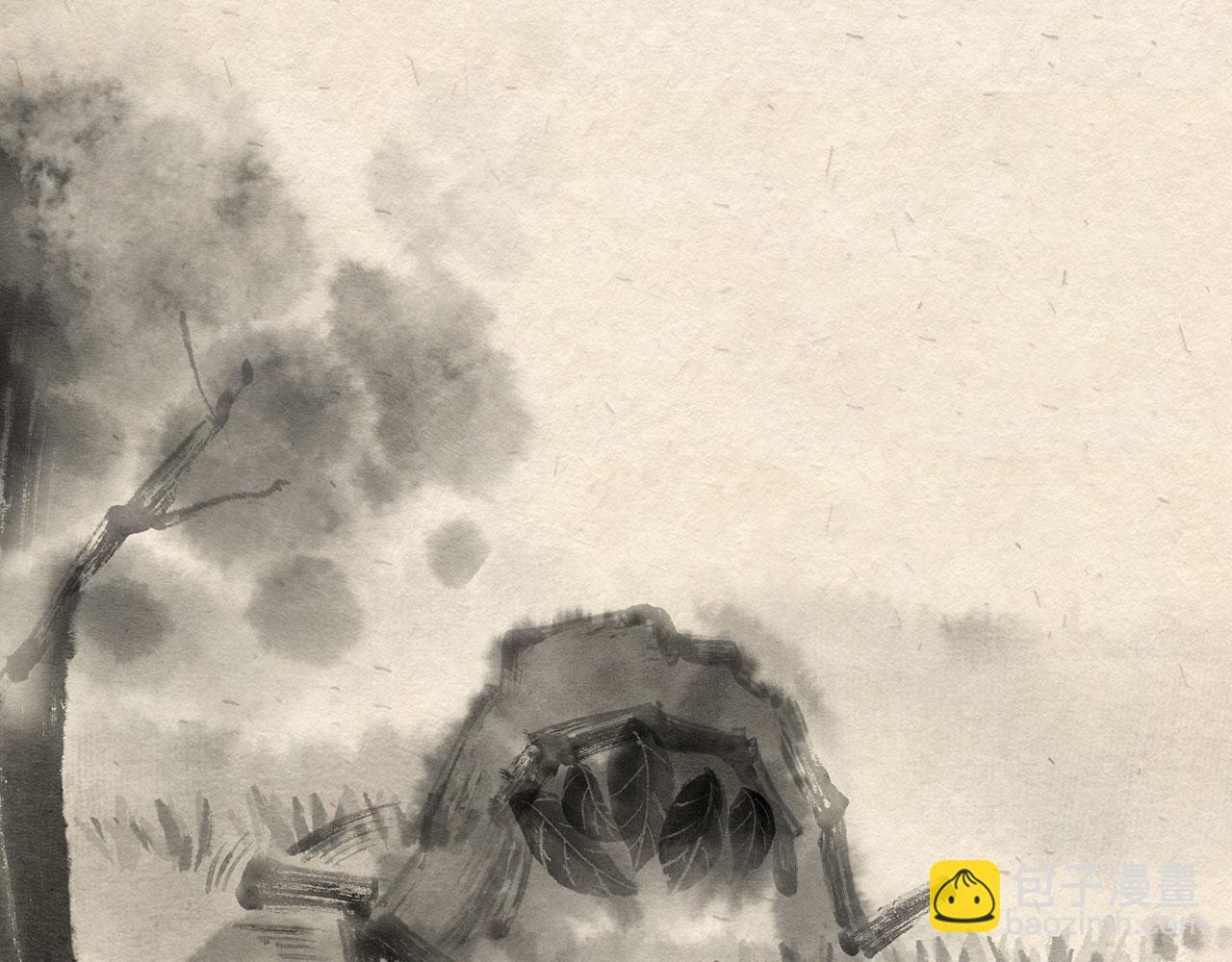 第十三话 山洞疑云（下）-第14话