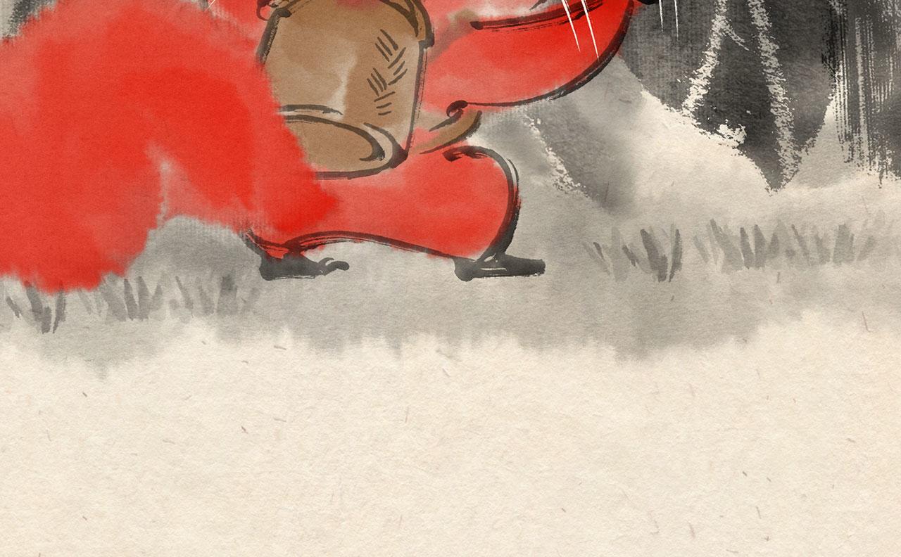 第十三话 山洞疑云（下）-第14话